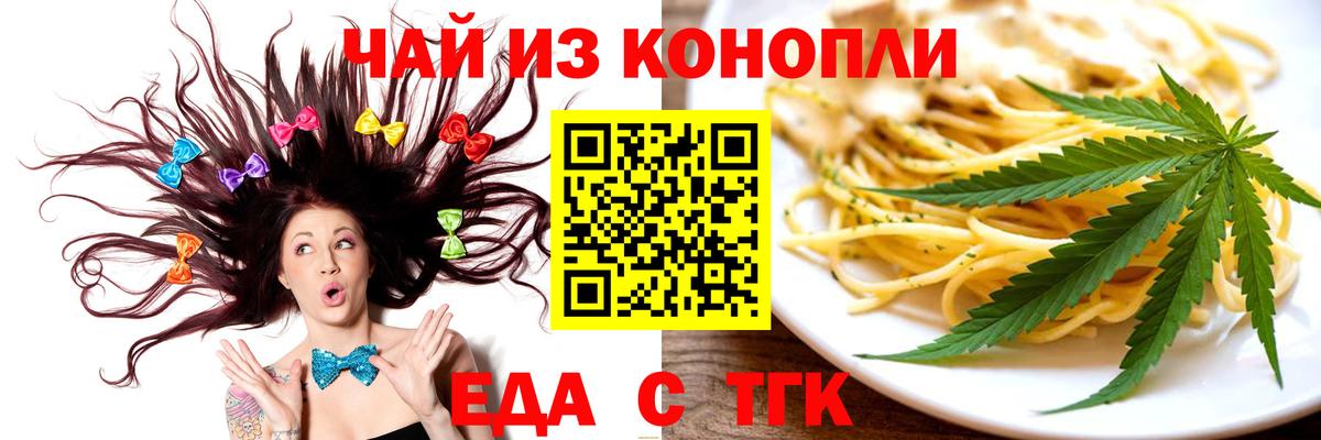 Гашиш Назрань