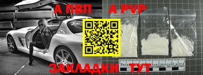 бутират Тулун
