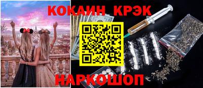 бошки Тула