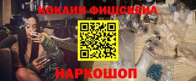бутират Тулун