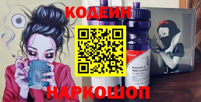 бошки Тула