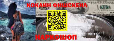 бошки Тула