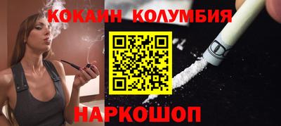 бутират Тулун