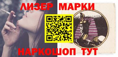 бошки Тула
