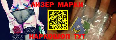бутират Тулун
