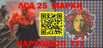кокаин перу Туймазы