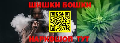 бутират Тулун