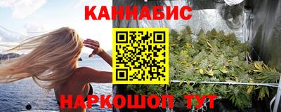 бутират Тулун