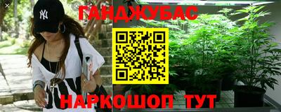 кокаин перу Туймазы