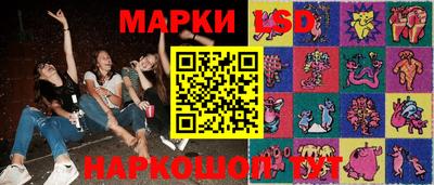бошки Тула