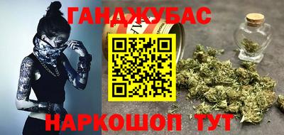 бошки Тула