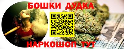 кокаин перу Туймазы