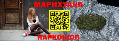 бошки Тула