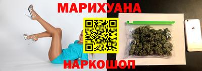 бутират Тулун
