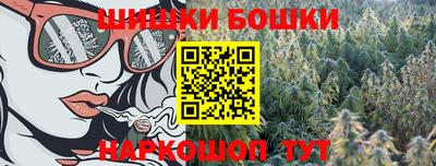 кокаин перу Туймазы