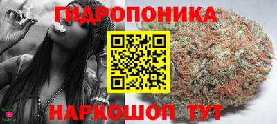 кокаин перу Туймазы