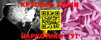 бошки Тула