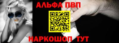 бутират Тулун