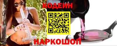 кокаин перу Туймазы