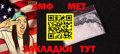 бошки Тула