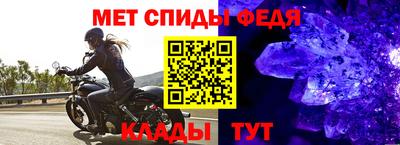 бутират Тулун