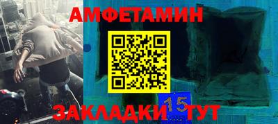 бошки Тула
