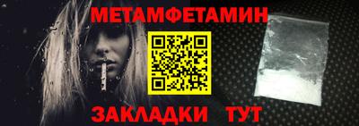 бошки Тула