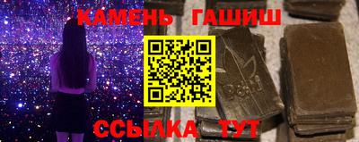 кокаин перу Туймазы