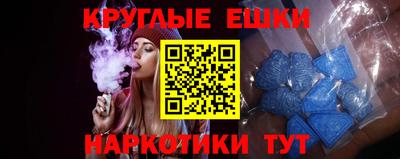 кокаин перу Туймазы