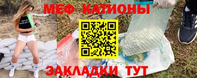 бутират Тулун