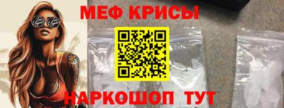 бошки Тула